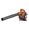 Best deal 😀 Husqvarna Gas Leaf Blowers 125B 28-cc 2-Cycle 170-MPH 470-CFM Handheld Gas Leaf Blower 🎉
