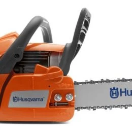 Coupon 🧨 Husqvarna Gas Chainsaws Husqvarna 120 Mark II 14-in 38.2-cc 2-Cycle Gas Chainsaw ✨ 19 Coupon 🧨 Husqvarna Gas Chainsaws Husqvarna 120 Mark II 14-in 38.2-cc 2-Cycle Gas Chainsaw ✨ -HusqvarnaJohn Deere Sales 09272173