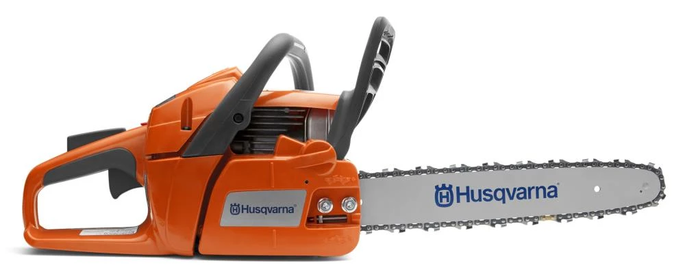 Coupon 🧨 Husqvarna Gas Chainsaws Husqvarna 120 Mark II 14-in 38.2-cc 2-Cycle Gas Chainsaw ✨ 8 Coupon 🧨 Husqvarna Gas Chainsaws Husqvarna 120 Mark II 14-in 38.2-cc 2-Cycle Gas Chainsaw ✨ - Image 8