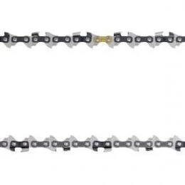 Promo ✔️ Husqvarna Chainsaw Chains 14-in 52 Link Replacement Chainsaw Chain 🔔