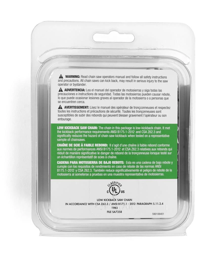 Promo ๐ฏ Husqvarna Chainsaw Chains 12-in 45 Link Replacement Chainsaw Chain ๐ 4 Promo ๐ฏ Husqvarna Chainsaw Chains 12-in 45 Link Replacement Chainsaw Chain ๐ - Image 4